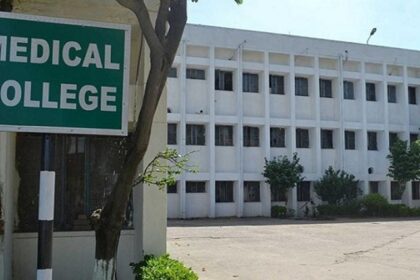 Medical Colleges