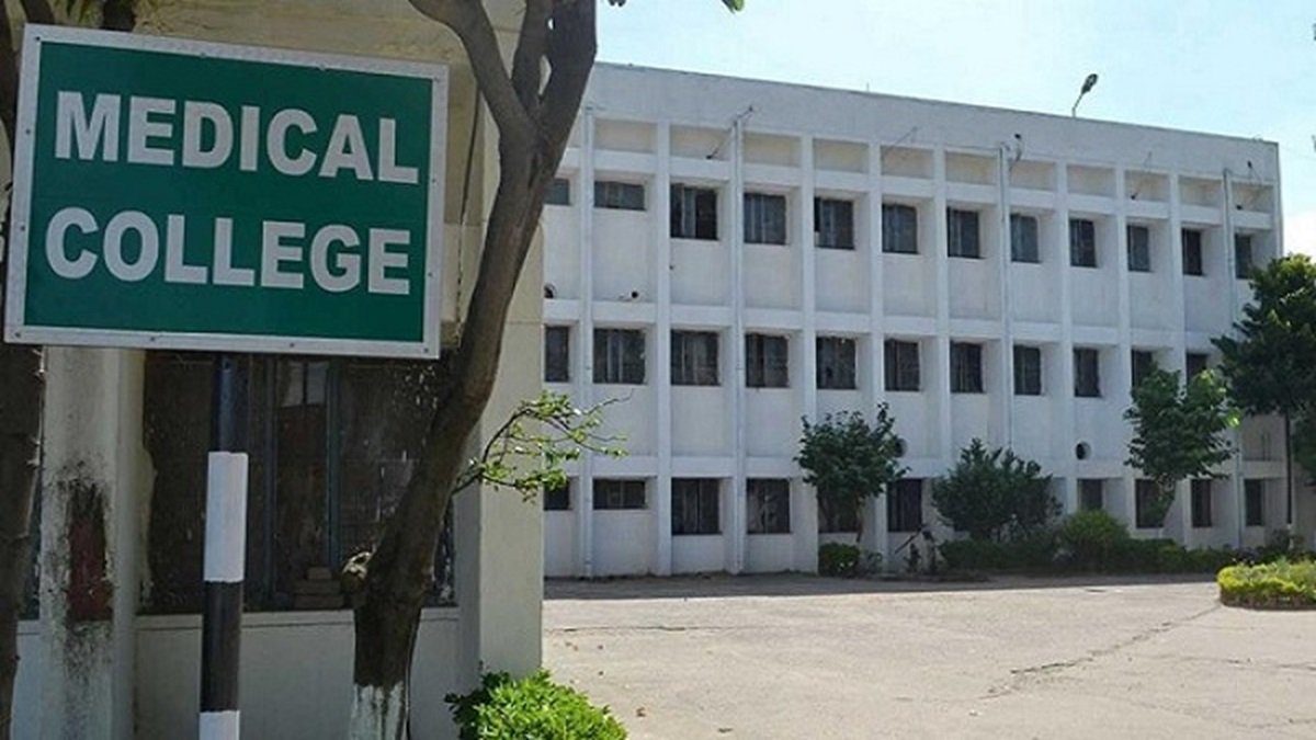 Medical Colleges