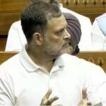Monsoon Session : अमित शाह पर राहुल गांधी ने लगाए गंभीर आरोप, ईडियट शब्द के इस्तेमाल पर सत्ता पक्ष ने घेरा