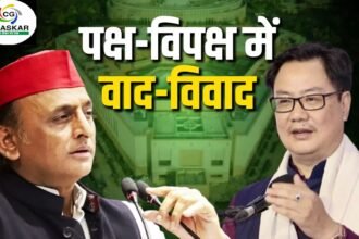 Monsoon Session 2026 : एंटी पेपर लीक बिल को लेकर संसद में पक्ष और विपक्ष में तीखी नोंकझोंक