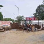 Mungeli Welcome Gate
