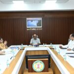 PM Awas Yojana 2.0