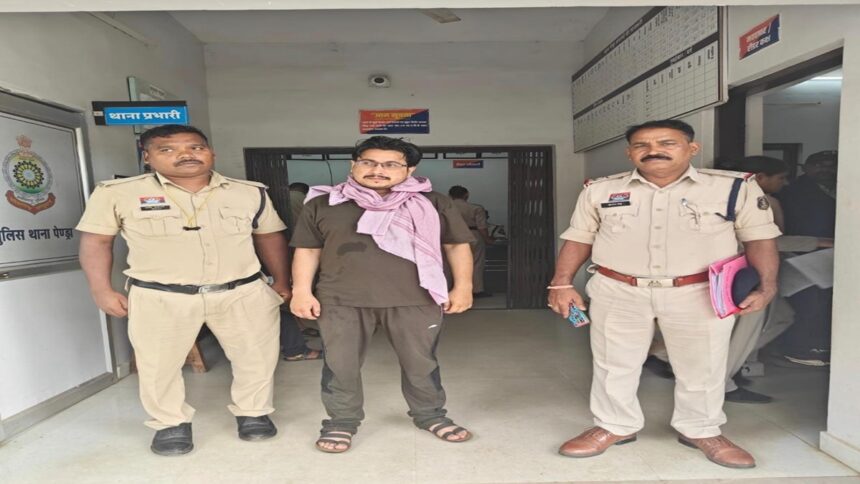 POCSO Case