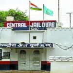 Prison Death Case