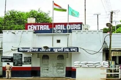 Prison Death Case