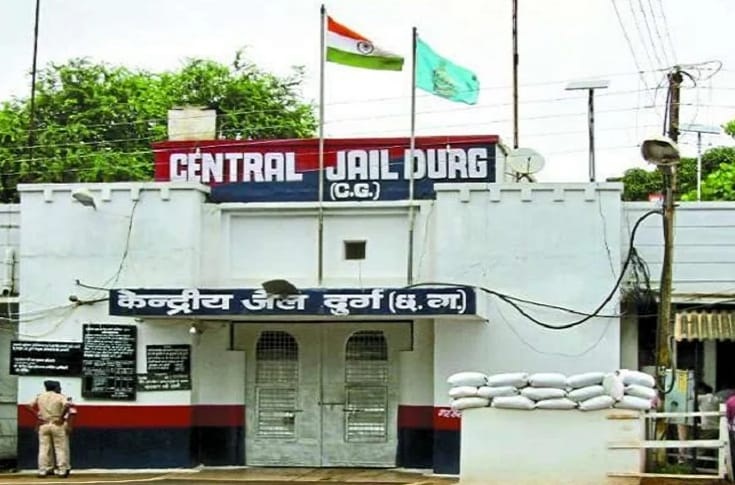 Prison Death Case
