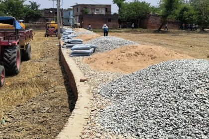 RCC Drain Kurud News