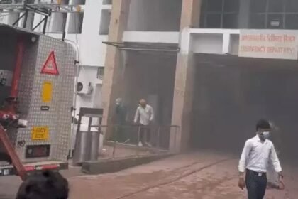 Raipur Mekahara Hospital Fire : मेकाहारा के कैजुअल्टी वार्ड में लगी आग, मरीजों में मची अफरा-तफरी
