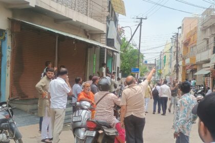Raipur Solar Panel Accident