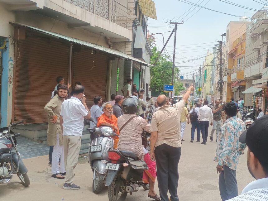 Raipur Solar Panel Accident