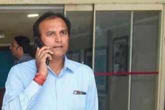 Rajesh Chauhan Fraud Case