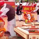 Ram Mandir Donation Row