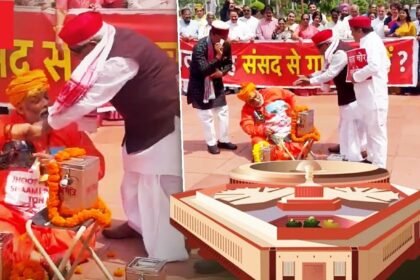 Ram Mandir Donation Row