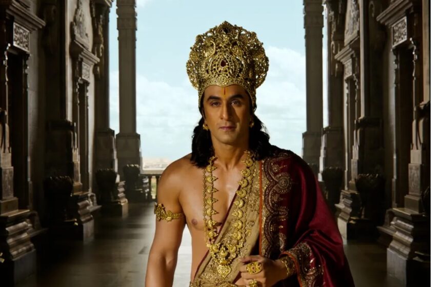 Ramayana Trailer