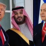 Saudi Security Alliance