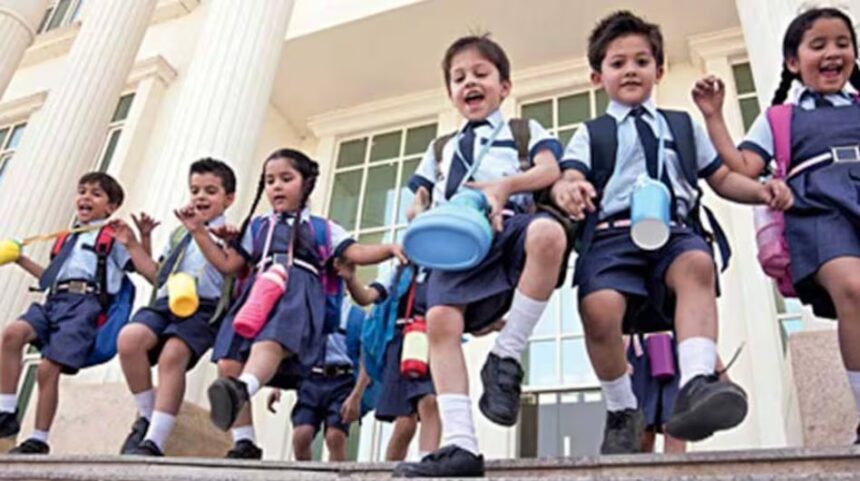 School Admission