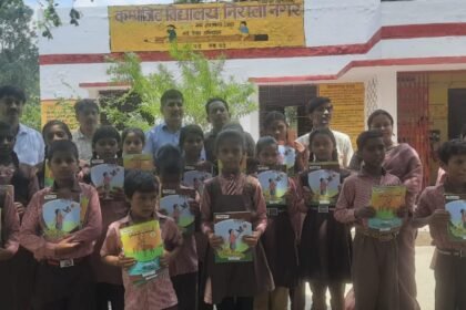 School Books Distribution