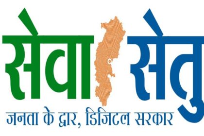 Seva Setu