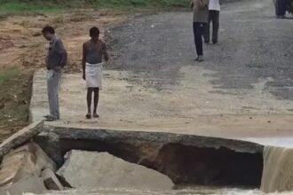Surajpur Bridge Collapse
