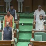 Monsoon Session