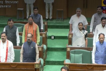 Monsoon Session