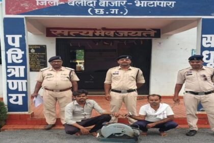 Theft Case