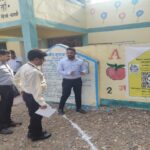 VBG Ramji Scheme