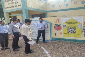 VBG Ramji Scheme :  केंद्रीय टीम ने कबीरधाम में परखी 125 दिन रोजगार योजना की जमीनी हकीकत