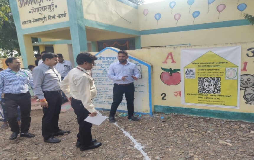 VBG Ramji Scheme :  केंद्रीय टीम ने कबीरधाम में परखी 125 दिन रोजगार योजना की जमीनी हकीकत