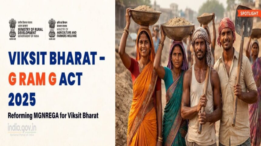 VBG Ramji Yojana