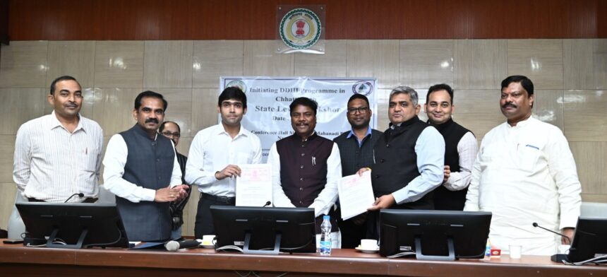 Road Safety Initiative