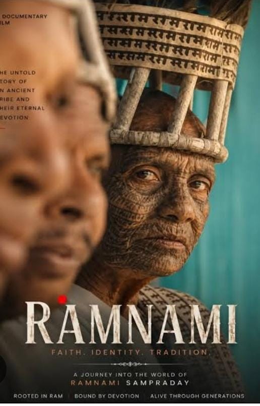 Ram-Nami Documentary