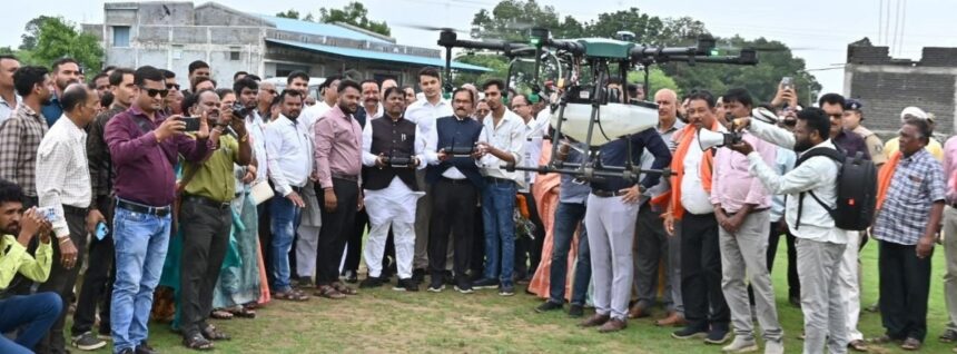 Dhamtari Drone Farming