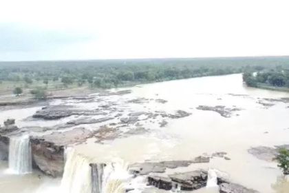 Chitrakote Waterfall