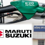 E20 Fuel