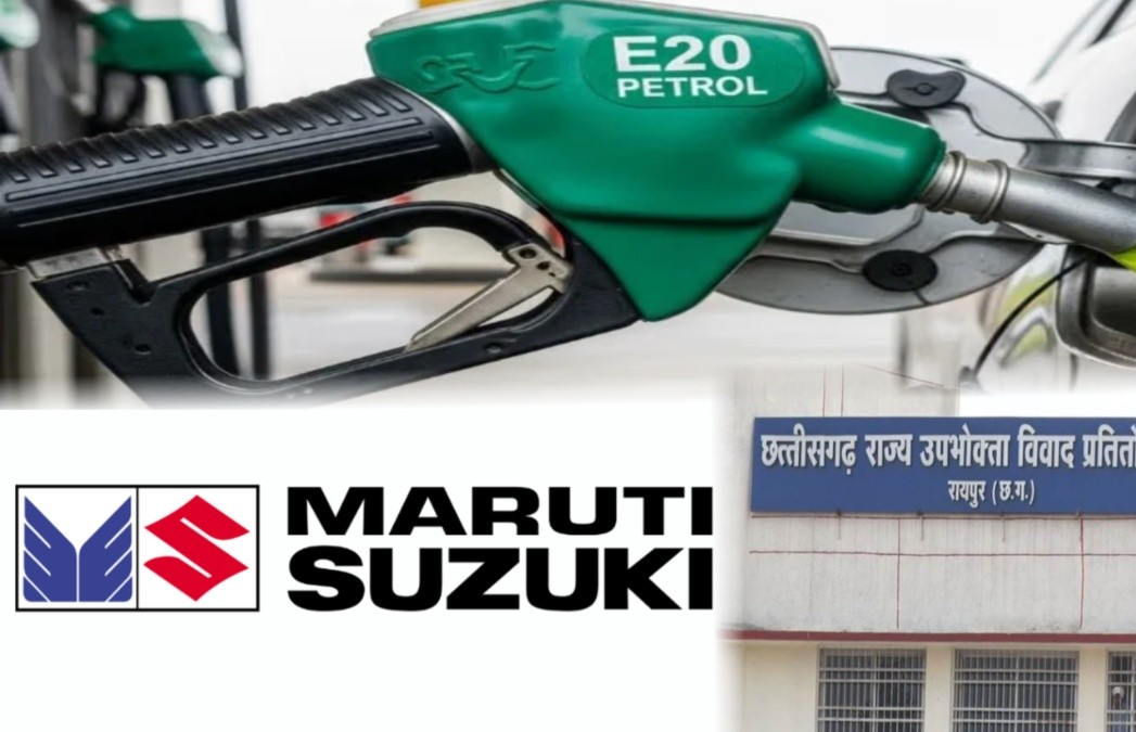 E20 Fuel
