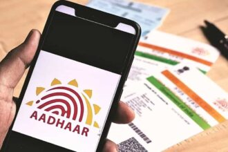 Aadhaar Email Update