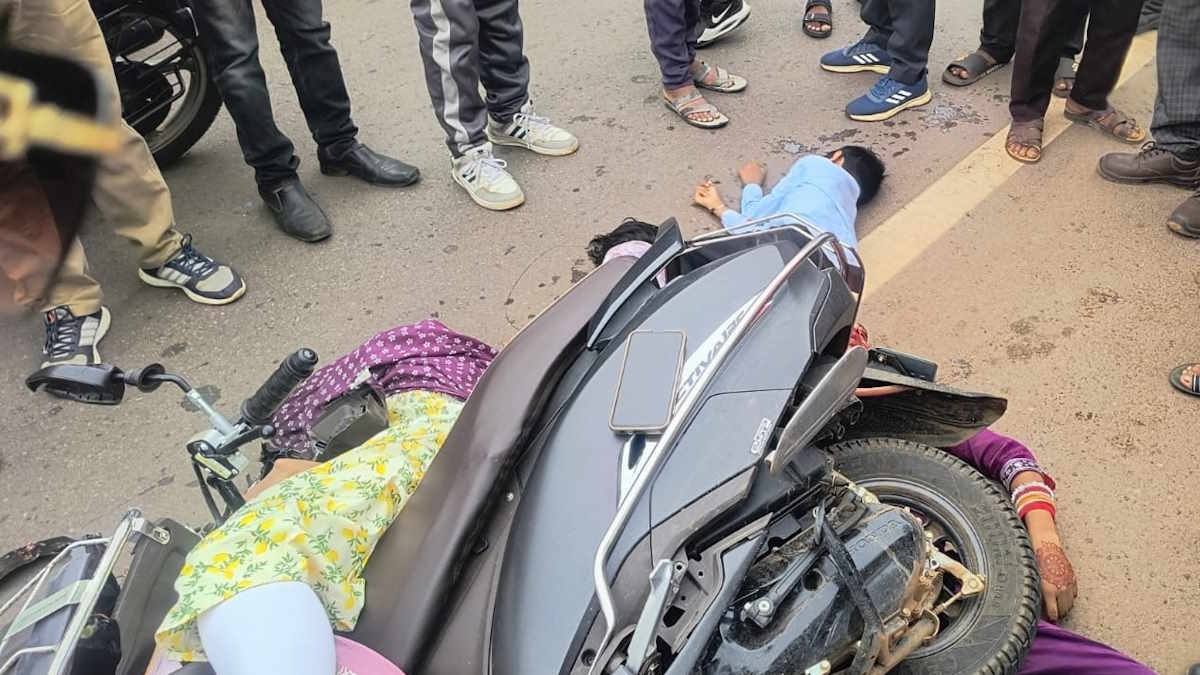 Road Accident