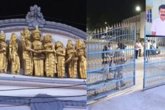 Tirupati Murder