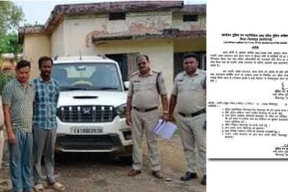 Diesel Theft Case