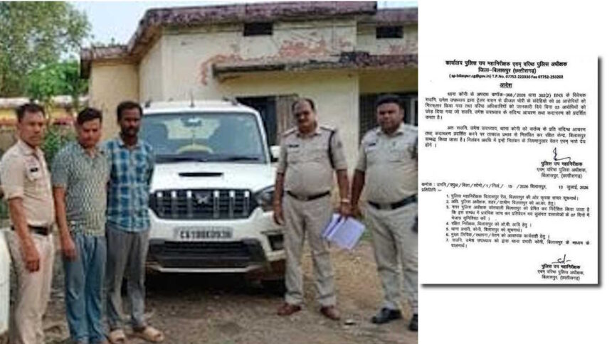 Diesel Theft Case