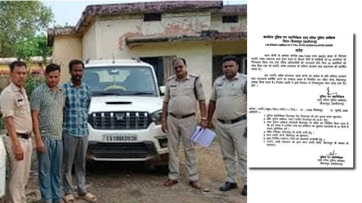 Diesel Theft Case