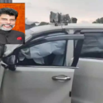 Kiran Singh Deo Accident