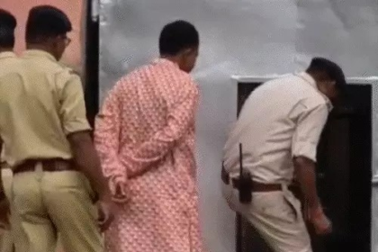 Jail Wedding