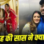 Badshah Divorce Rumours 