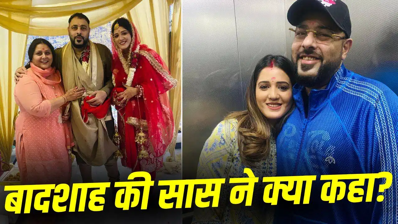 Badshah Divorce Rumours 