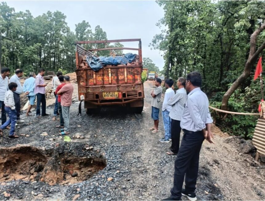 Road Collapse