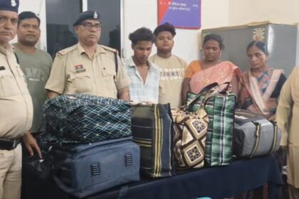 Ganja Seized