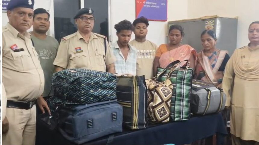 Ganja Seized