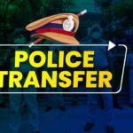 Police Transfer : पुलिस विभाग में बड़ा फेरबदल, TI-SI समेत कई पुलिसकर्मियों के तबादले